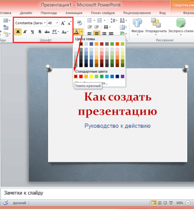 c5409d3c-93fc-5e3c-9e08-aa81004b4421
